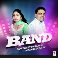 4455 Gurpreet Dhaliwal,Miss Parveen Dardi Song Download Mp3