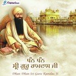 Guru Ramdas Rakho Sarnaee Bhai Gurdev Singhji Song Download Mp3