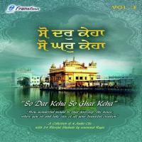Prabh Mera Sahib Sabh Du Ucha Bhai Gurmeet Singh Ji Shaant Song Download Mp3