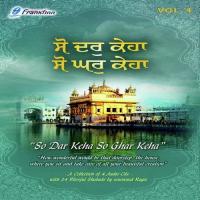 So Dar Keha So Ghar Keha Vol - 4 songs mp3