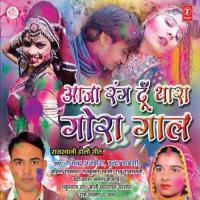 Matwali Chori Indra Dabsi,Gajendra Ajmera Song Download Mp3