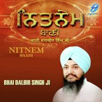 Nitnem Baani songs mp3