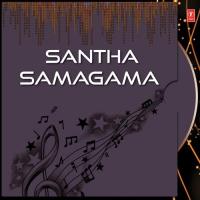 Santha Samagama songs mp3