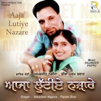 Panga Na Lai Layeen Ve Amarjeet Nagina,Param Brar Song Download Mp3