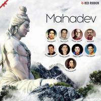 Jai Shiv Omkara Suresh Wadkar,Lalitya Munshaw Song Download Mp3