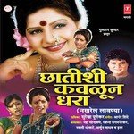Chhatishi Kavloon Dhara-Nakhrel Lawanya songs mp3