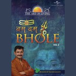 Har Har Bhole Sachin Limaye Song Download Mp3
