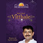 Hari Hari Vitthale - The Art Of Living songs mp3