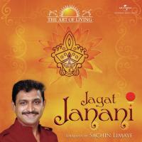 Jagat Janani - The Art Of Living songs mp3