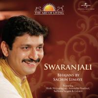 Swaranjali - The Art Of Living songs mp3