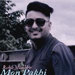 Premer Agune Rakib Musabbir Song Download Mp3