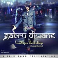 Gabru Diwane Gursharan Bindrakhiya Song Download Mp3