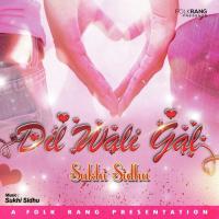 Ghar Di Sharaab Sukhi Sidhu Song Download Mp3