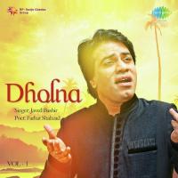 Dholna Javed Bashir Song Download Mp3