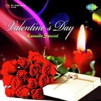 Valentine Day Kannada Special songs mp3