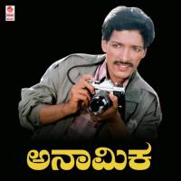 Anaamika songs mp3