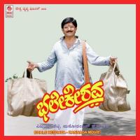 Bhale Keshava songs mp3