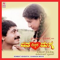 Bombat Hendathi songs mp3