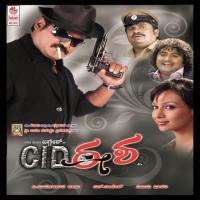 Cid Eesha songs mp3