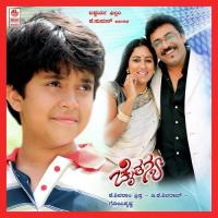 Naanaaguve Scientist Chaitra Song Download Mp3