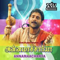Annamaacharya songs mp3
