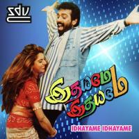 Class Roomla Thavam S.P. Balasubrahmanyam,Hariharan Song Download Mp3