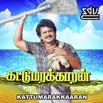 Kattumarakkaaran songs mp3