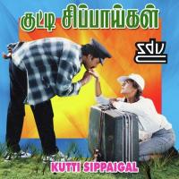 Kutti Sippaigal songs mp3