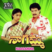 Naagamma (Telugu) songs mp3