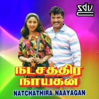 Natchathira Naayagan songs mp3