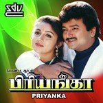 Priyanka songs mp3