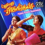 Pudhu Pudhu Raagangal songs mp3