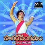 Sagara Sangamam (Telugu) songs mp3