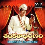 Sama Javara Gamana S.P. Balasubrahmanyam,S. Janaki Song Download Mp3