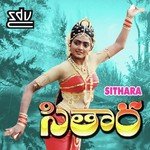 Sithara songs mp3