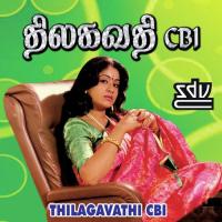 Thilagavathi CBI songs mp3