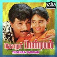 Thozhar Pandian songs mp3