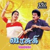 Kaadhal Nilavea Kaadhal Malaysia Vasudevan,Subha Song Download Mp3