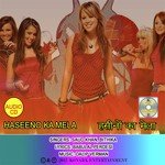 Haseeno Ka Mela songs mp3