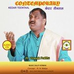 Kanha Re Vinayak Prabhu Song Download Mp3