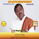 Ab To Badi Der Bhai Vinayak Prabhu Song Download Mp3