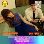 Idher Udher Govind Song Download Mp3