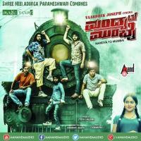 Mandya To Mumbai songs mp3