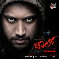 Beladingalu Vijay Prakash,Veer Samarth Song Download Mp3