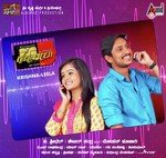 Maatadro Shashank Sheshagiri Song Download Mp3