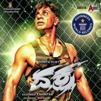 Dhaksha songs mp3