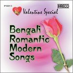 Valentine Special Bengali Romantic Modern Songs songs mp3