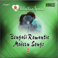 Valentine Special Romantic Modern Songs 2 songs mp3