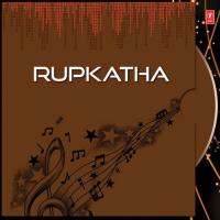 Rupkatha songs mp3