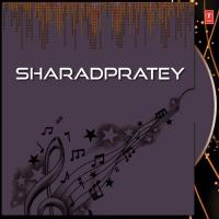 Sharadpratey songs mp3